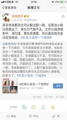 男生与女生差差差视频