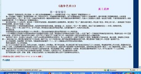 柠檬小黄鸭网址