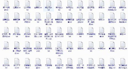 海角社区大陆最新