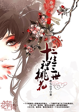 叶辰给姐姐的婚礼