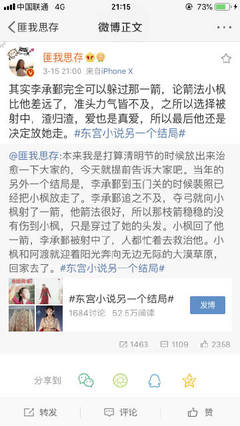 深入了解 星空无限传媒官网首页